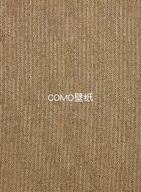 嘉佰丽Gabryl新款全屋无缝墙布GBL4421 4423 4424 4426 4428 4429