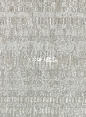 嘉佰丽Gabryl 全屋贴高级感高精密提花无缝壁布GBL5136 GBL5137B