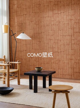 比利时进口ARTE 背景墙墙纸30360 30361 30362 30363 30365 30366