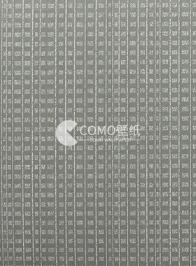 诺奇兄弟 商业空间TC墙纸RJ02035 R80504 R83205 R002003 RJ04044