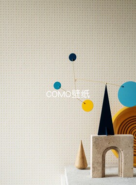 ARTE 比利时进口Dots点点肌理墙纸31005 31006 31007 31008 31009