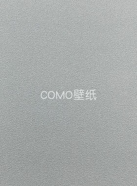 GRAVEL TEXTURE PVC十字布基墙布GT567 568 569 570 571 572 573