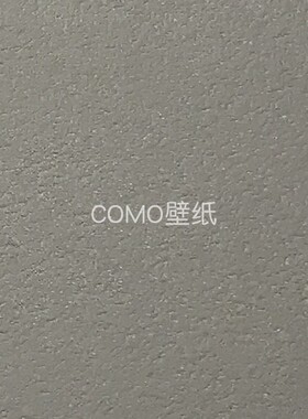 KSMS素色现代简约风无缝墙布KM34-11-12-13-14-15-16-17-18-19-20