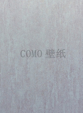 HILTON 素色无纺墙纸壁纸HO56055 56056 56057 56058 56059 56060