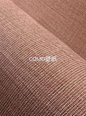 比利时进口ARTE肌理感墙纸63500A 63501A 63502A 63503A 63504A