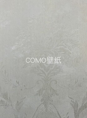 圣蒂诺SANTINO 安曼AMAN欧式提花无缝墙布VB436401 436501 436601