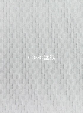 嘉佰丽Gabryl 新款全屋卧室无缝墙布GBL4506 4507 4508 4509 4510