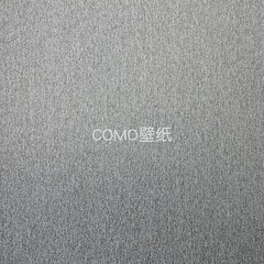 艾尔莎 KINSEL TIME无缝墙布AS77-11-12-13-14-15-16-17-18-19-20