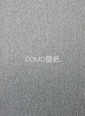 艾尔莎 KINSEL TIME无缝墙布AS77-11-12-13-14-15-16-17-18-19-20