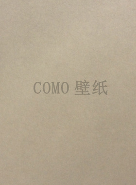 COLORFUL 纯色墙纸壁纸GZ19055 19056 19057 19058 19059 GZ19060