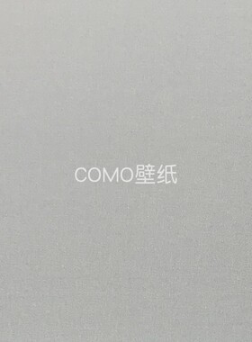 圣蒂诺 安曼AMAN 无缝墙布RY424026 424027 424028 424029 424030