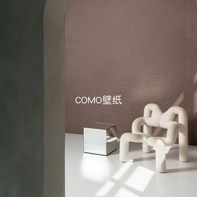 比利时进口ARTE 新款压纹肌理感墙纸73512A 73514A 73515A 73516A