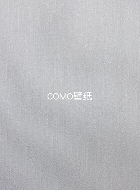 嘉佰丽Gabryl 新款色织提花无缝墙布GBL4710 4711 4714 4715 4717