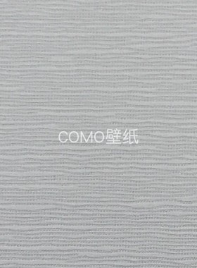 凯悦67 素色提花无缝墙布AMS867102 867103 867104 867105 867107