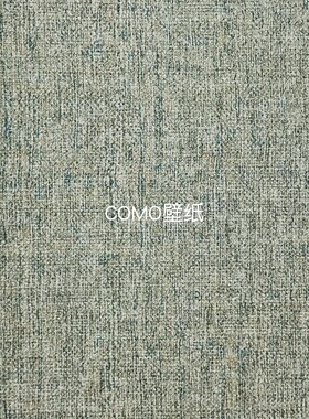 新款全屋做旧肌理感PVC压纹墙纸2501305 2501306 2501307 2501308