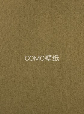 现代简约素色风灰色系无缝墙布TR32-036-037-038-039-040-041-042