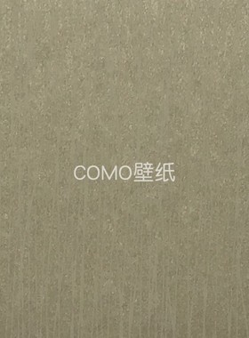 ALLENO埃莉诺 CANNES 无纺墙纸N1-10446-10447-10448-10449-10450