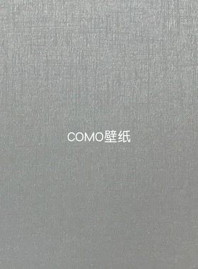 FABOIE新款全屋高级感无缝墙布壁布LX-TI91011 91012 91013 91014