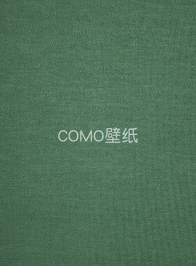 圣蒂诺 安曼AMAN 无缝墙布VH446201 446202 446203 446204 446205