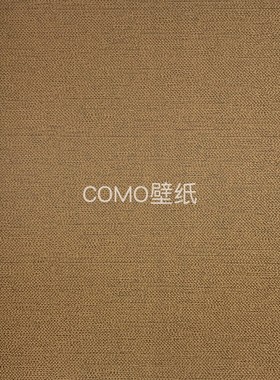 欣帛Simpo 素色肌理无缝墙布MS-SK2237 2238 2239 2240 2241 2242