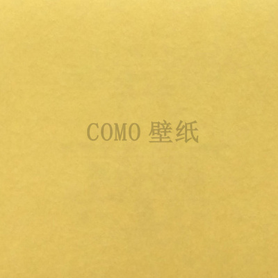 COLORFUL 纯色墙纸壁纸GZ18043 18044 18045 18046 18047 GZ18048