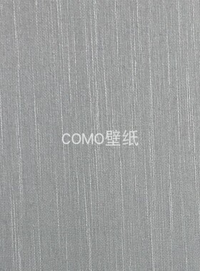 ORCHID 兰 6 轻奢无缝墙布D-BW41101H 41102H 4201H 4202H 4203H