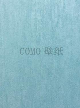 HILTON素色无纺墙纸壁纸HO56013 56014 56015 56016 56017 56018