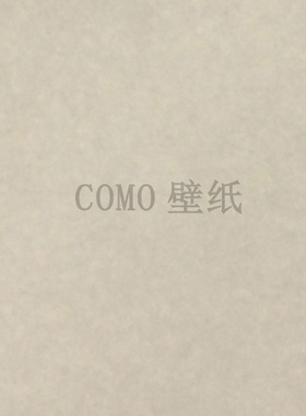 COLORFUL 纯色墙纸壁纸GZ19074 19075 19076 19077 19078 GZ19079