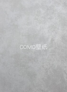 嘉佰丽/Gabryl 提花无缝墙布GBL2725 2726 2727 2728 2729 2730