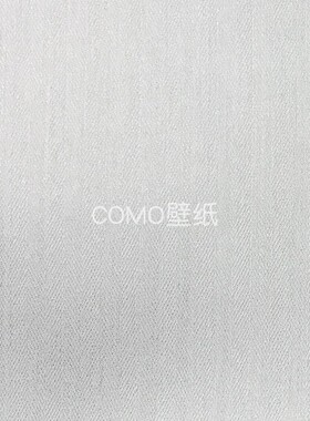COMO壁纸素雅 3.2米无缝墙布KM28-01-02-03-04-05-06-07-08-09-10