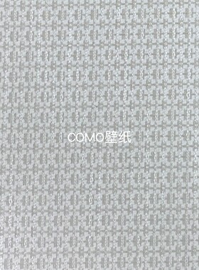 嘉佰丽Gabryl 全屋贴高级感高精密提花无缝壁布GBL5164 GBL5165