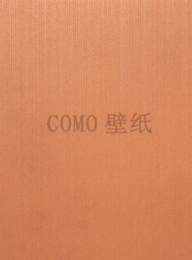 ARTWORK Ⅱ 素色墙纸壁纸GK10607 10608 10609 10610 10611 10612