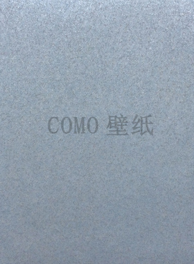 INSPIRATION素色墙纸壁纸GN11701 11702 11703 11704 11705 11706