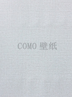 HILTON素色简约ENIGMA墙纸壁纸HT33619 33607 33611 33618 33615