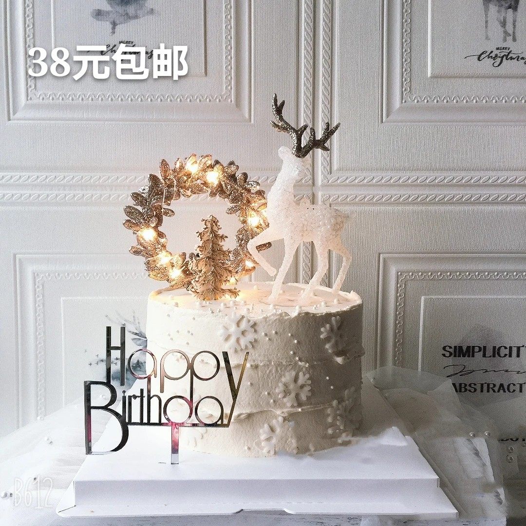 银色圣诞树烘焙摆件蛋糕装饰