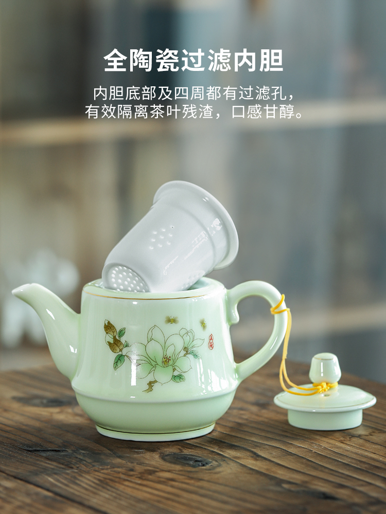 陶瓷过滤茶壶大号功夫茶具带网隔内胆家用单壶冲泡茶器茶杯子套装