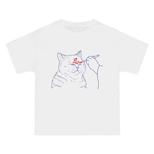 【非常正常】系列 unisex 体恤，TOTALLY NORMAL