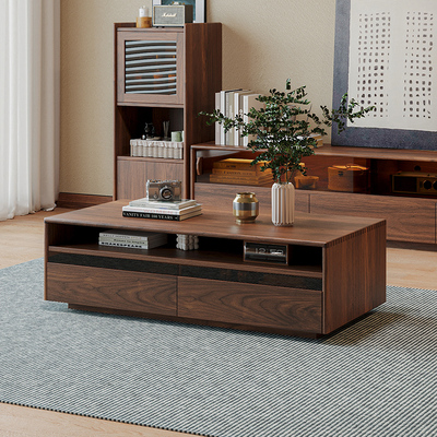 北美黑胡桃木小户型实木茶几