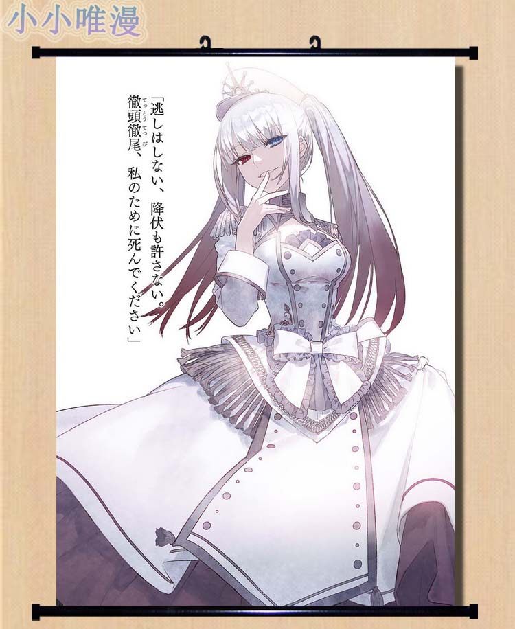 约会大作战DATE A LIVE 时崎狂三 恶魔 狂狂帝 动漫挂画海报卷轴