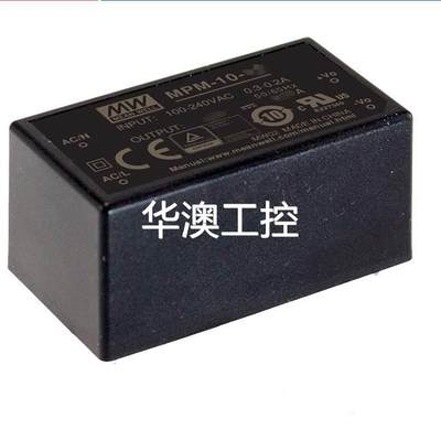 询价台湾明纬直流医疗电源供应器 MPM-10-12 10.2W 12V/0.85A议价