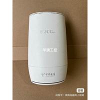 询价捷稀/JCG Q20 AX1800M wifi6路由器议价