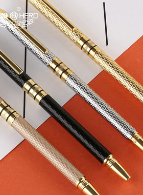 英雄钢笔10K金笔金属商务办公女士礼品明尖格子纹螺旋笔帽H703