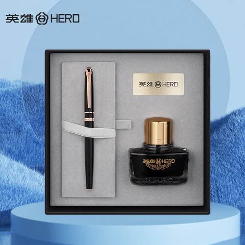 商务办公送礼英雄钢笔私人定制