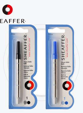 Sheaffer/犀飞利宝珠笔笔芯 德国进口传家、序曲适用蓝黑色0.7mm