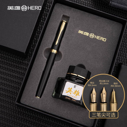 英雄（HERO）商务办公铱金钢笔 学生日常书写练字书法墨水笔E609