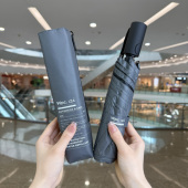 日本Wpc.全自动纯色男女黑胶三折遮阳伞ZA加大伞面晴雨防晒太阳伞