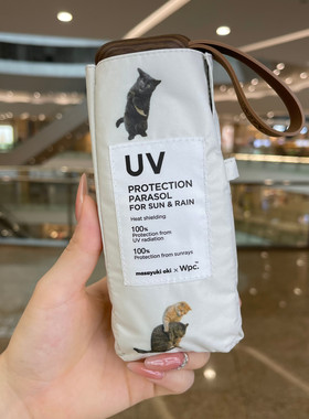 日本Wpc.联名冲昌之可爱猫咪黑胶防晒紫外线五折超轻迷你遮太阳伞