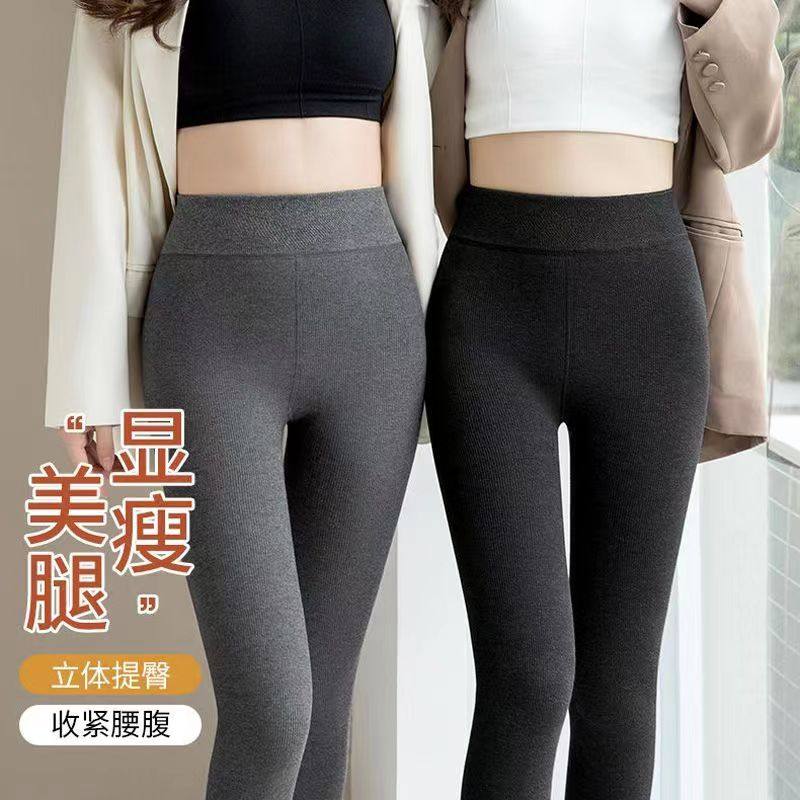 150cm小个子女装2023冬季145矮显高娇小一米四五加绒加厚连裤丝袜
