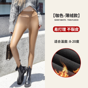 高腰皮裤女秋冬打底裤外穿韩版加绒加厚显瘦亚光磨砂PU加长小脚裤