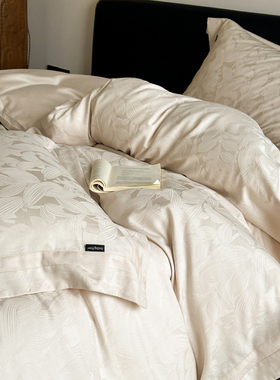 春夏新品轻奢高级100S天丝棉四件套提花纯棉被套1.8床上用品